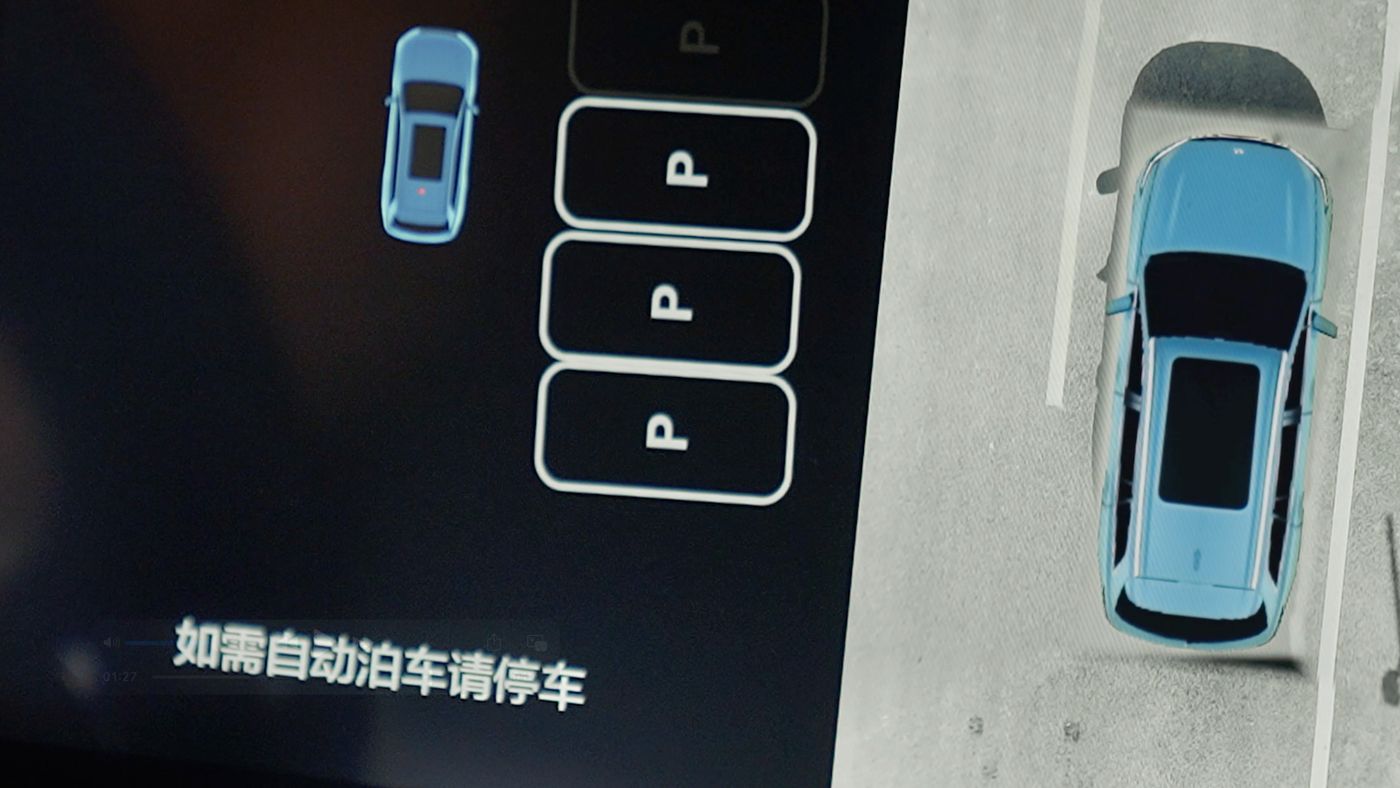 z6mg·人生就是博AD高级辅助驾驶