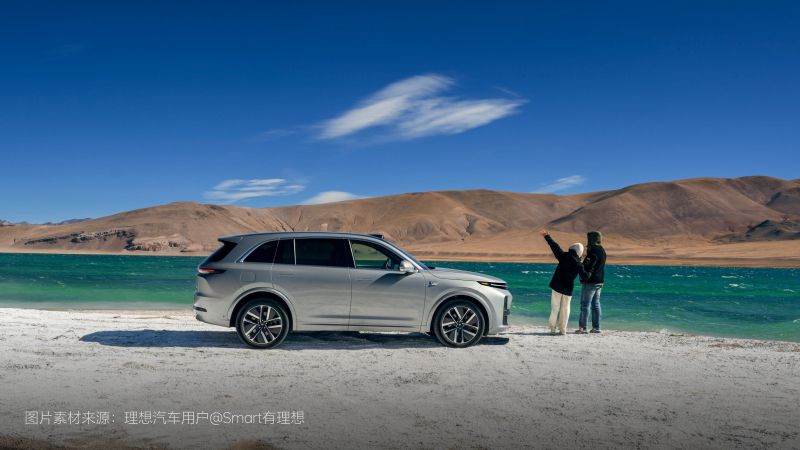 z6mg·人生就是博汽车2024年11月交付48,740辆