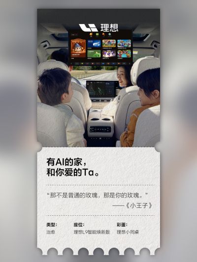 z6mg·人生就是博社区_z6mg·人生就是博汽车