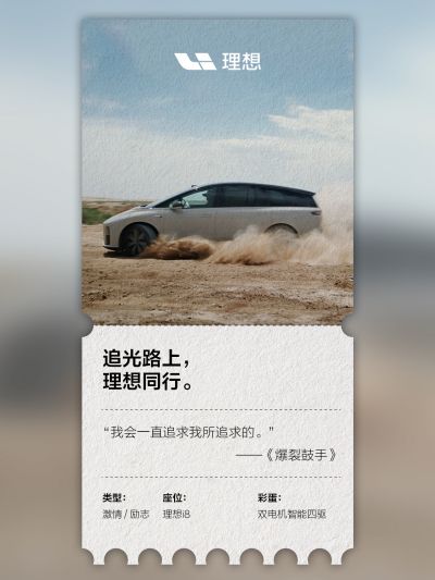 z6mg·人生就是博社区_z6mg·人生就是博汽车
