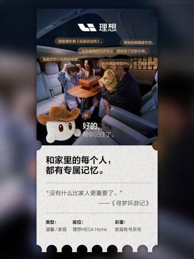 z6mg·人生就是博社区_z6mg·人生就是博汽车